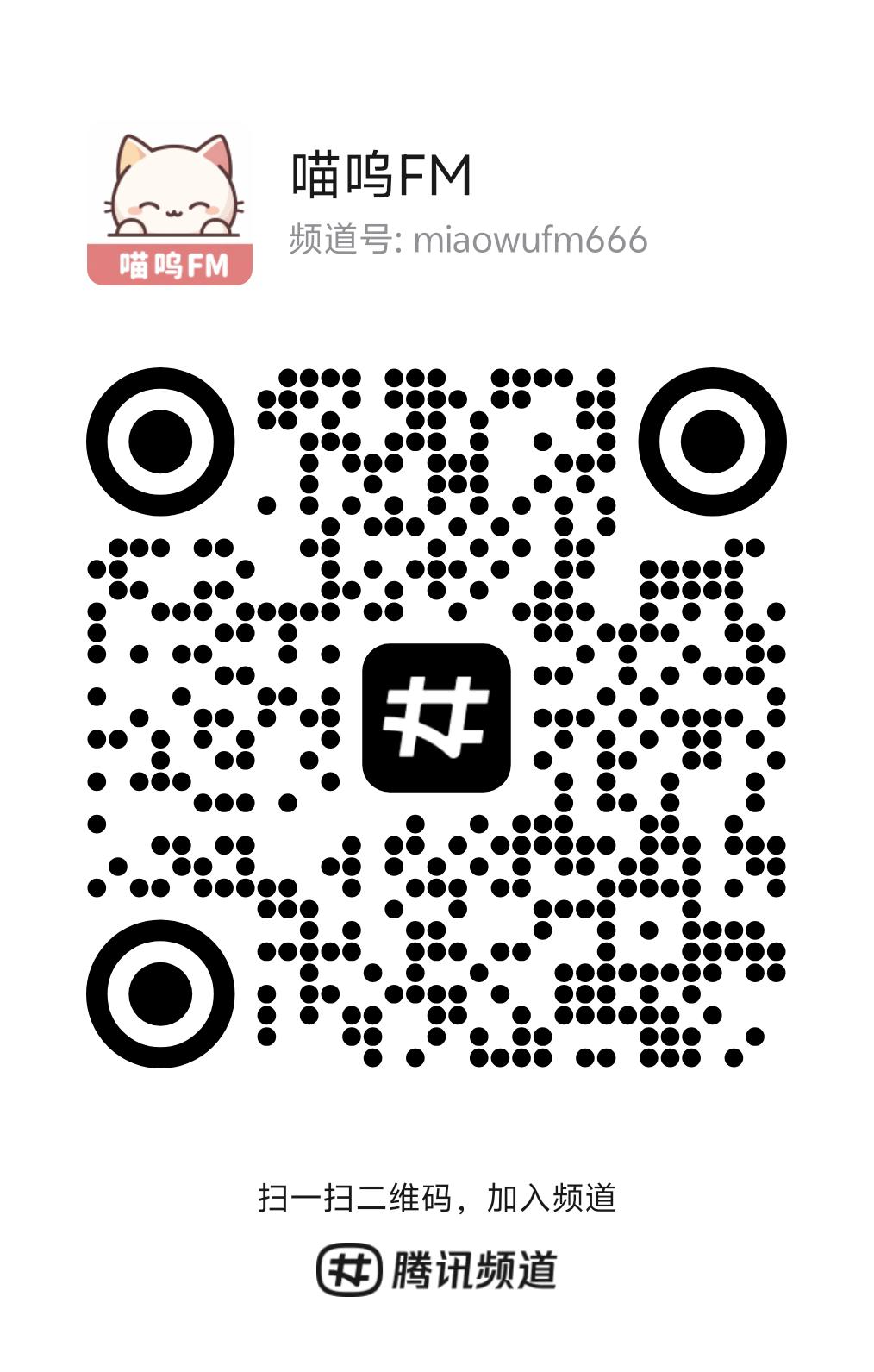 公告图片